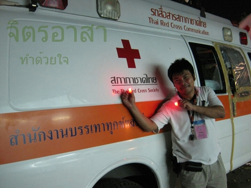 e21qmx's profile picture. Vrจิตรอาสา