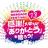 SMF_JC's profile image
