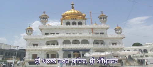 Official Page of Sri Akal Takhat Sahib, Sri Amritsar