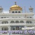Akal Takhat Sahib (@akaltakhtsahib) Twitter profile photo Akal Takhat Sahib (@akaltakhtsahib) Twitter profile photo