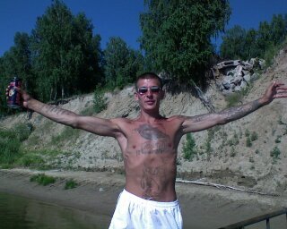 pyxteev1976's profile picture. МетАмфетаМИР