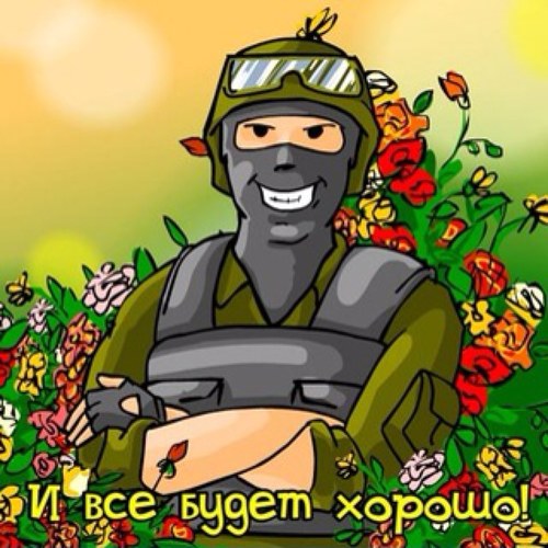 ZasZaytsev's profile picture. всему свое время!