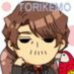 璃華(りか)@ライブチケット貧乏！