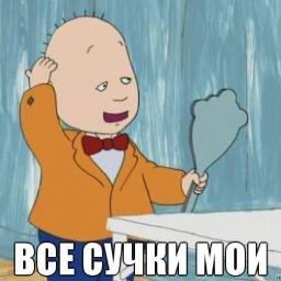 volkovanv's profile picture. 