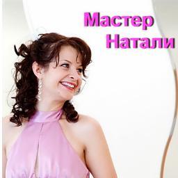 MasterNatali's profile picture. 