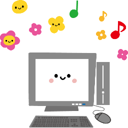 ダウンロード済み パソコンフリーイラスト 無料アイコンダウンロードサイト