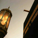 قران كريمم* (@05938_) Twitter