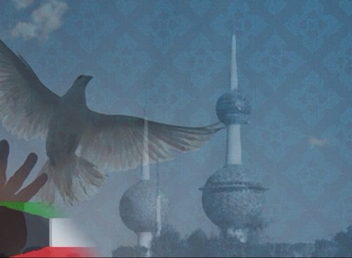 الكويت ستعود عروس الخليج بأذن الله