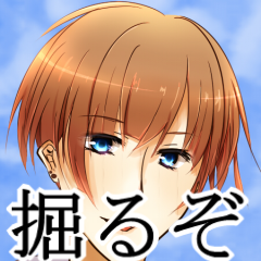 【PME】【SOMA】【PFL】に参加中です。NLが好物です。ショタロリ大好物はあああああぺろぺろぺぺろぺ(ryチキンコミュ障ですがよろしくお願いします(*´ω｀*)