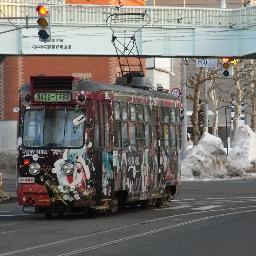 元々はコンカフェ店員さんとの話のネタになるかと思って始めた筈が、政治色が濃いものに💦 沖縄での米軍基地建設強行などの理不尽なことを無くしていきたいし、少しでも多くの人々の苦難が軽くなってく社会にしたいから「日本共産党」推し。※こちらに悪意を感じる発言等を繰り返してくる場合、ブロック等の対応を行う可能性があります。
