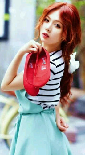 [ @bulletproof_rp ] | Kim hyuna from 4minute | #92 | What's your name ?| is it poppin? ;;