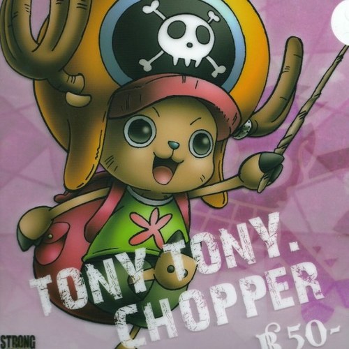 Oi~! Its me chopper! Im the doctor of the Straw Hat Pirates, I ate the Hito Hito no mi devil fruit, DONT TRY TO EAT ME PLEASE! I also love cotton candy!