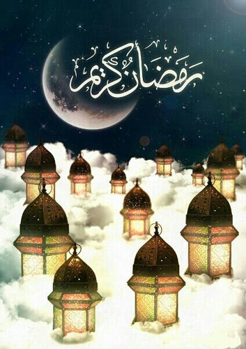 حساب خـاص بـ شهر رمضان المبارك •• اتمنى دعمنا بالرتويت ••