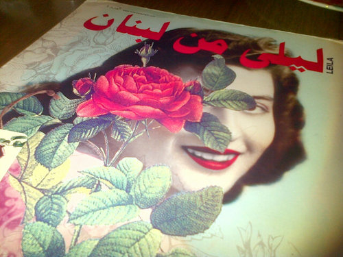 Huda_yd's profile picture. اللهمَ بعرض السمَاء وامتدادها ; ارزقنا راحة بال ويقين بأن كـل مَا ندعو بہ سيأتينـيَ ولو بعد حين #اللهم أمين  ♥