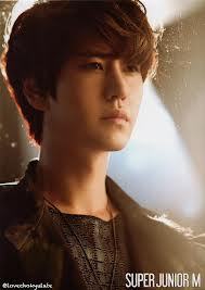 super junior