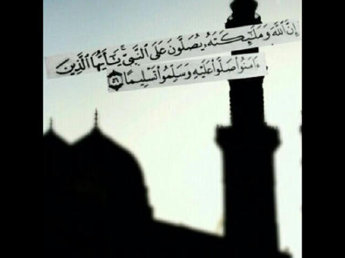 #لاجلكم_صديقاتي ♪♪♡̷̷̷ لأنني أححببتكممم جعلت هذا الححسسأاب صدقةة جارية لي ولكمم امد الله بعمركمم وابقانا حتى أضعع كفي بكفكمم بالجنةة بأذن الله ♪♪♡̷̷̷̷̷̷̷♡