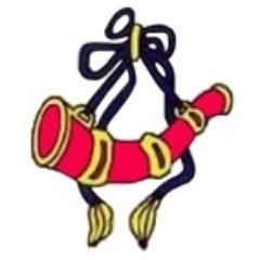 Hoornplus