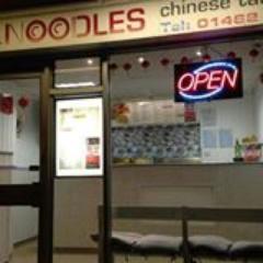 RNTakeaway's profile picture. Fantastic Chinese food cooked to a restaurant standard to take away. Great Value  - Free Delivery (3 mile radius) Tel: 01462 452 121