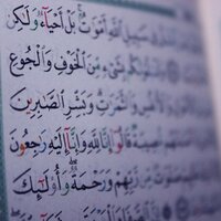 أذكر الله (@thekrthekr1) Twitter profile photo