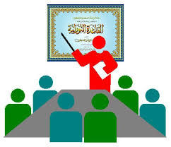 قال رسول الله صلى الله عليه وسلم :«خيركم من تعلم القرآن وعلمه»        التعريف بالقاعدة النورانية وأهميتها وفوائدها وهي من العلوم المتعلقة بتعليم القرآن الكريم .