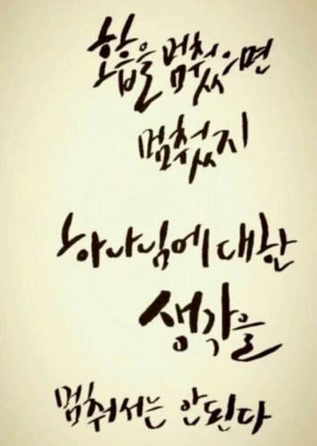 hsmhlove121's profile picture. 