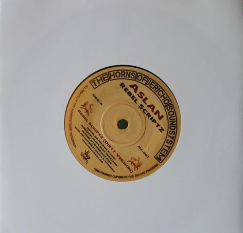 Hornz of Jericho Sound is a fusion of  Reggae Hip Hop / Dub /Steppahz/ Reggae