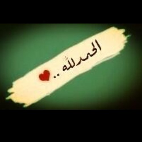 HudaAbdulaziz1's profile picture. 