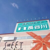 スイートデコレーションしらかば店 (@sdshirakaba) 's Twitter Profile