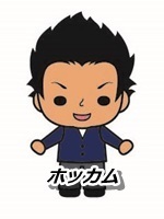 アフィリエイターです。法人/SEO/広告/サイトＭ＆A/　デジタルマーケで次を目指したい。