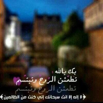 لك غلا لك شوق