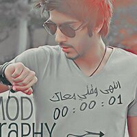 Mohammed (@dwene25) 's Twitter Profile