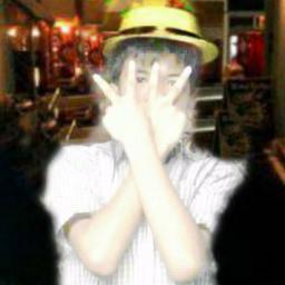 Vocalist band Vistlip dan Royz visual. 
Nama [ Gerry Difana T ]
Born   [ Indramayu 14.02.1999 ]
Sekolah [ SMP N 1 Jatibarang ]
Blood Type [ B ]