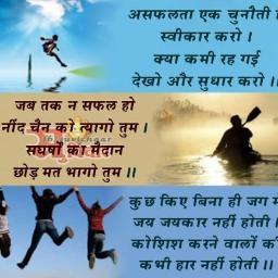MLM GYPSY INDIA HEALTH SOLUTION PVT. LTD.