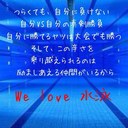 tenchan (@01Swimmer) Twitter