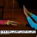 علي بيه السلاليكي - @DorisHoffman11 - Twitter