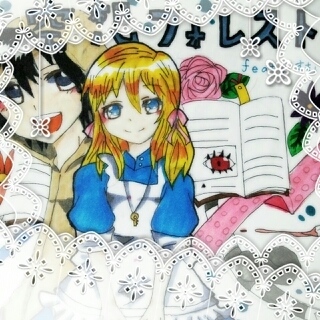 すまいける:）さんのプロフィール画像