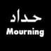 Ola Essam (@oesamradwan) Twitter profile photo