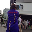 ゆっきー☆ (@0528Future) Twitter