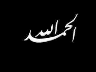 ‏هذا الحساب .. صدقه جاريه لاهلي واخوتي ولأخي سعد بن عبد الله العامري ولكل المتابعين .. ماعليكم سوى نشر الحساب والمتابعه .. نتعاون جميعا لرضا الله وكسب الجنه...