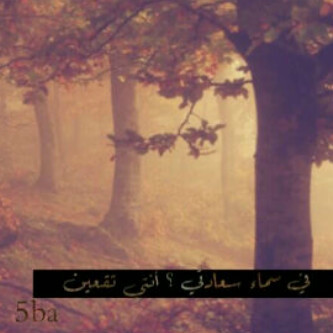 Guys hlaccount maybe f ay wgt y9kr so follow me @_iiMBH