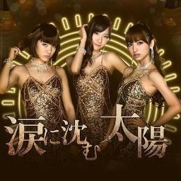AKB48 | SKE48 | HKT48 | NMB48 | JKT48 | SNH48 | Share all about 48 fams ^^ | #Fact #Song #Pict and many more | Follow us! | w/ #VG #AM #AB