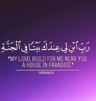 لأنني أحببتك ولأني أخاف عليك من عثرات الحياة ولأن الحُب دُعاء ولأن حُبك يختلف ,لأني اُريدك أخت دنيا واخرة .. فعلت هذا ليكون صدقة جارية لك ♥ @__iswim ~