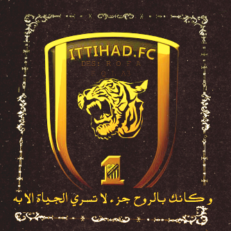 سپحان اللہ وپحمدہ سپحان اللہ العظےم  (عاشقہ الاتحاد  ورےال مدرےد وےوفنتس )