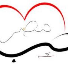 ‏‏اللهم انك عفو كريم تحب العفو فاعف عنا..