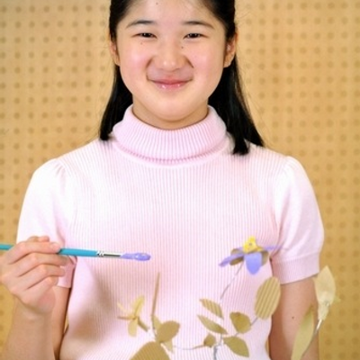 敬宮 愛子内親王 Aiko11 Bot Twitter 敬宮 愛子内親王 Aiko11 Bot Twitter
