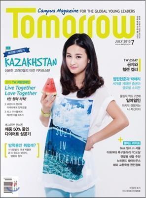 mtomorrow2's profile picture. 대학생들의 글로벌 리더십을 키우는 대학민국 대표월간매거진