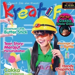 BocahCilik00's profile picture. Bocah Cilik adalah album pertama Celine SwittinS yang berisi 10 lagu anak-anak