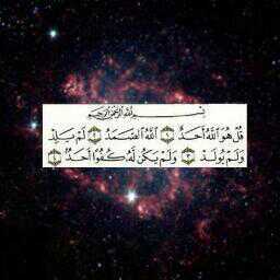 ‏‏‏‏حساب صدقه لصديقاتي ، امد الله لي بعمرهم ، و أبقانا سوينا حتي اضع كفي ب كفهما  في الجنه بأذن الله   (♥)