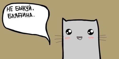 обычная особа женского пола,фоллов ми