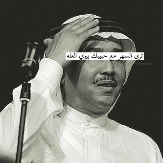 7aneen.24   kik اانيقه بطريقه ملفته و خجووله ,
 هاادئه اماام النااس ,
 مزعجه اماام من ااحب ,
 خلف االازعااج عنااد غريب 
 .. اناا اانثى ب مفااهيم مختلفه ..